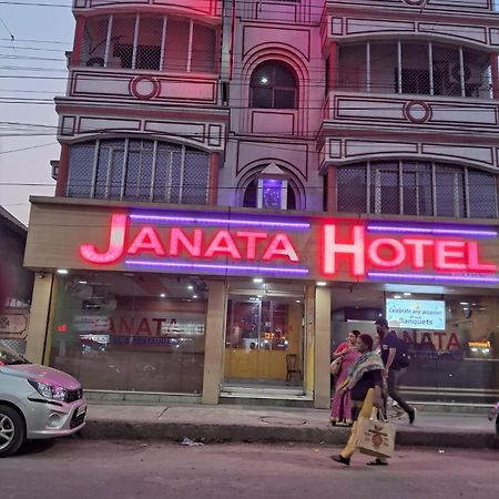 Janata Hotel コルカタ エクステリア 写真